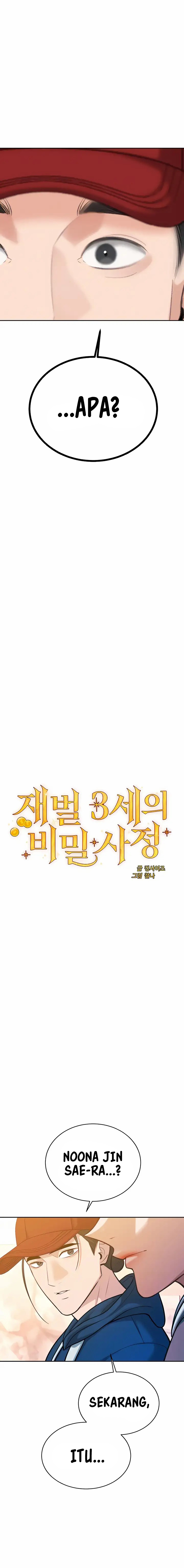 Secret Matter Of The Third Generation - Chapter 51 5