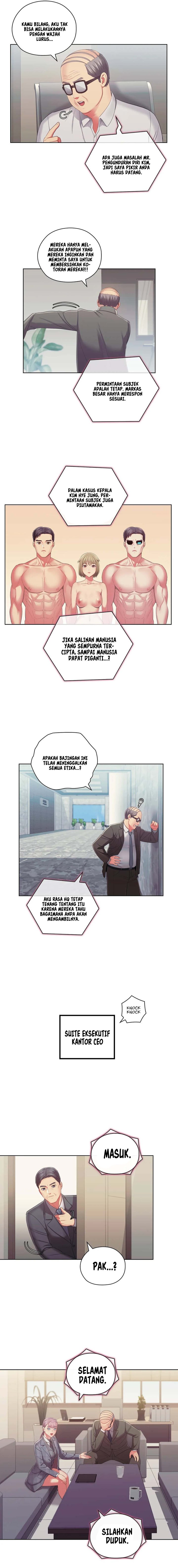 A Housekeeper - Chapter 50 6