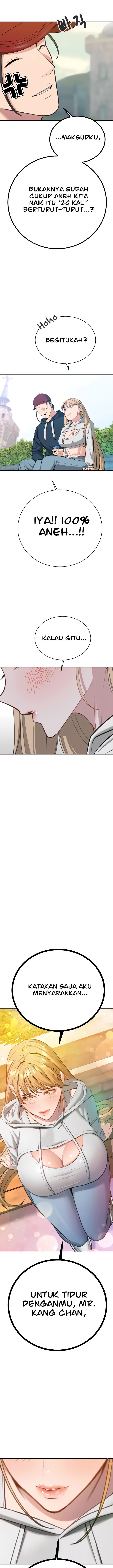Secret Affairs of the 3rd Generation - Chapter 50 16