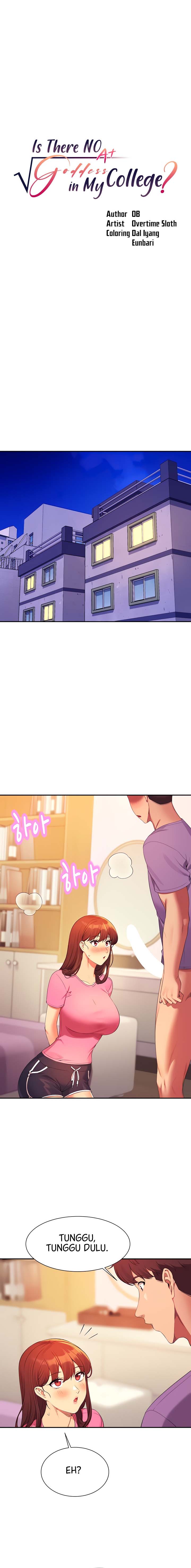 Is There No Goddess in My College? - Chapter 97 2