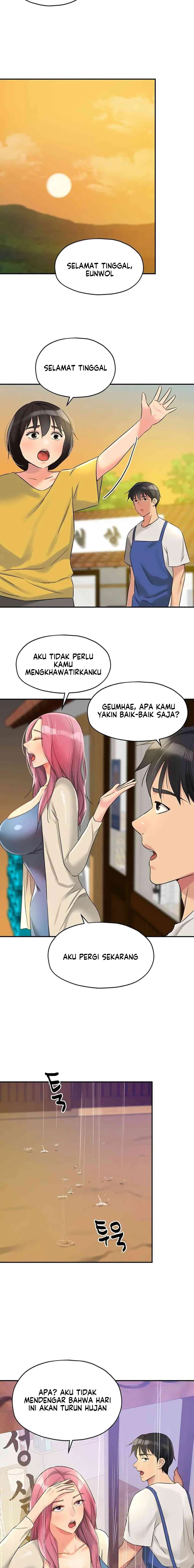 The Pleasure Shop - Chapter 96 18