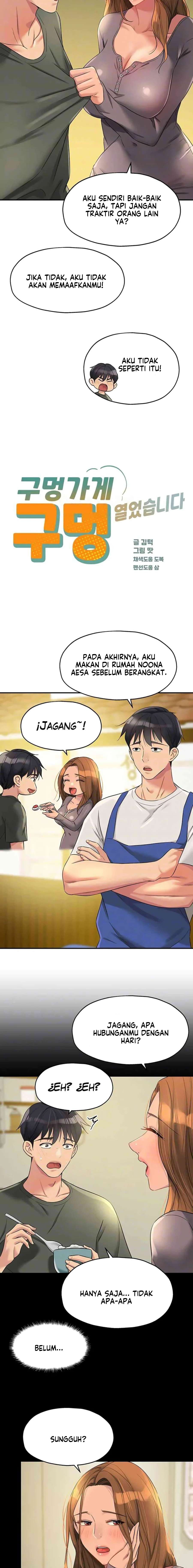 The Pleasure Shop - Chapter 96 6