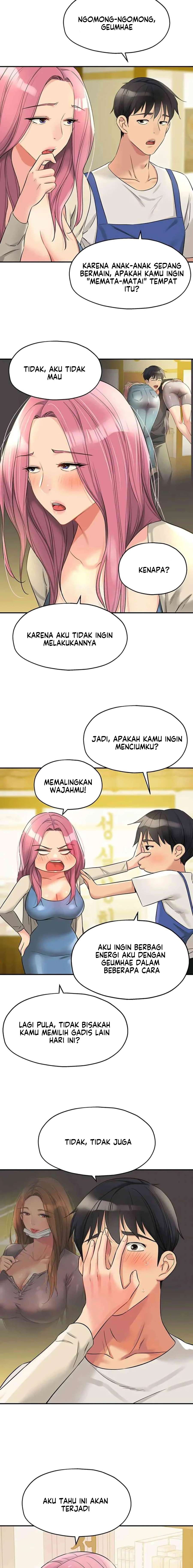 The Pleasure Shop - Chapter 96 16