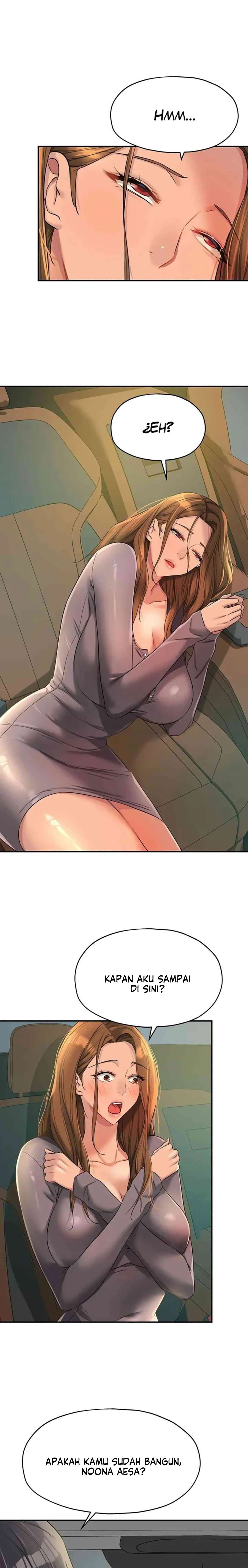 The Pleasure Shop - Chapter 96 3