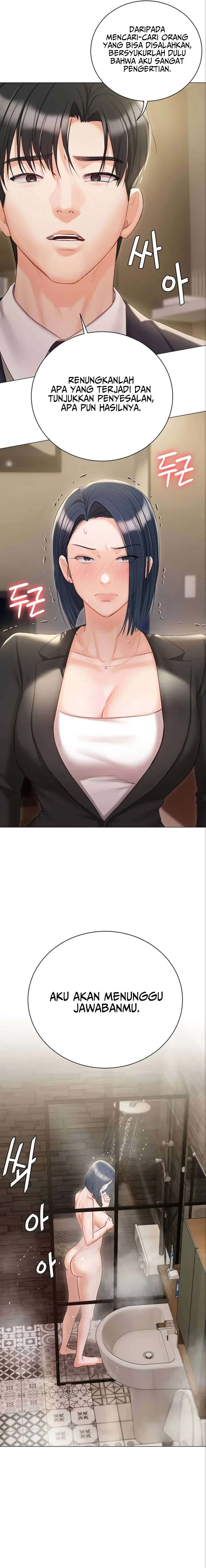 Hyeonjung&#8217;s Residence - Chapter 58 10