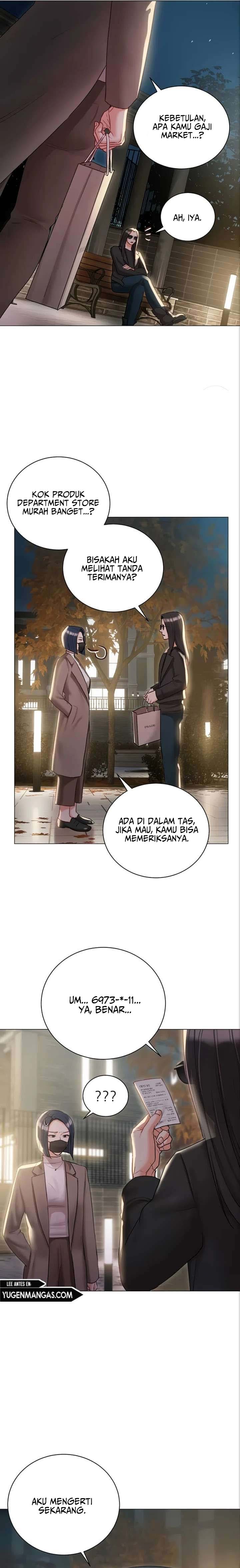 Hyeonjung&#8217;s Residence - Chapter 58 4
