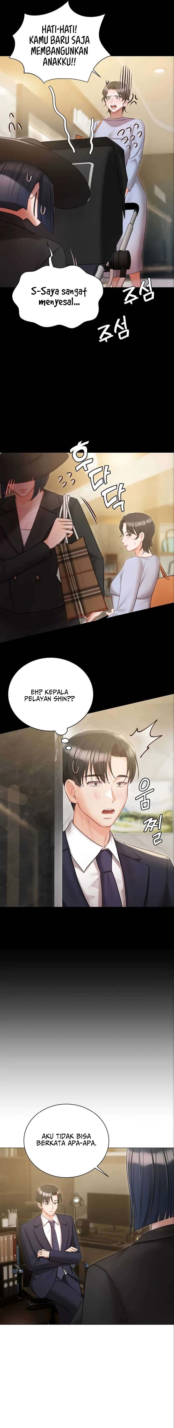 Hyeonjung&#8217;s Residence - Chapter 58 7