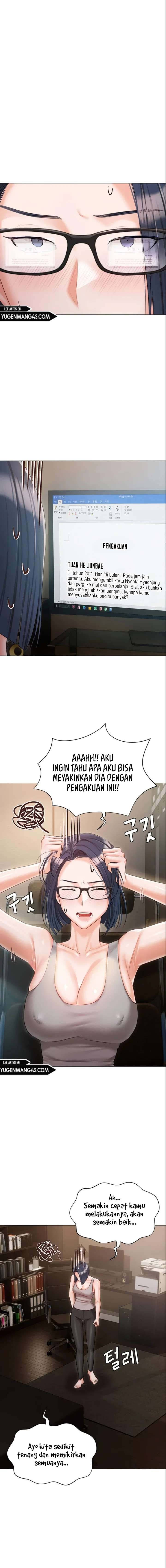 Hyeonjung&#8217;s Residence - Chapter 58 12