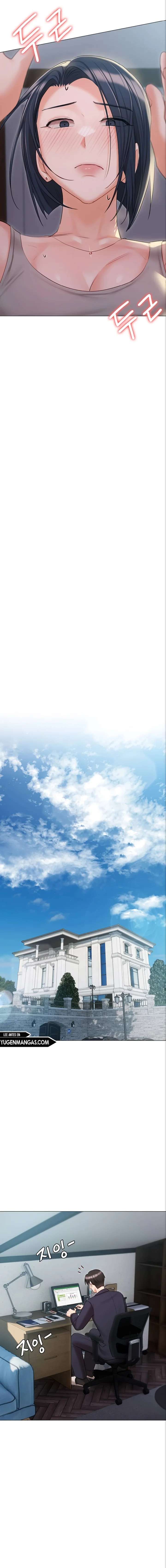 Hyeonjung&#8217;s Residence - Chapter 58 19