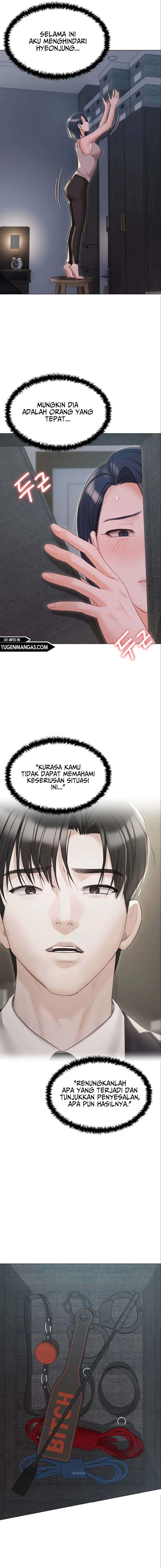 Hyeonjung&#8217;s Residence - Chapter 58 18