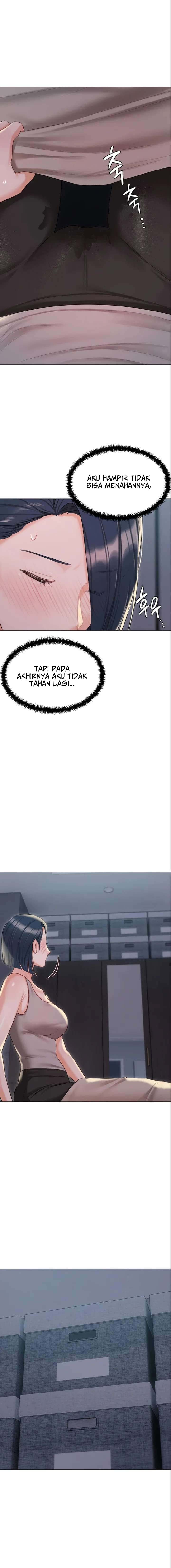 Hyeonjung&#8217;s Residence - Chapter 58 17