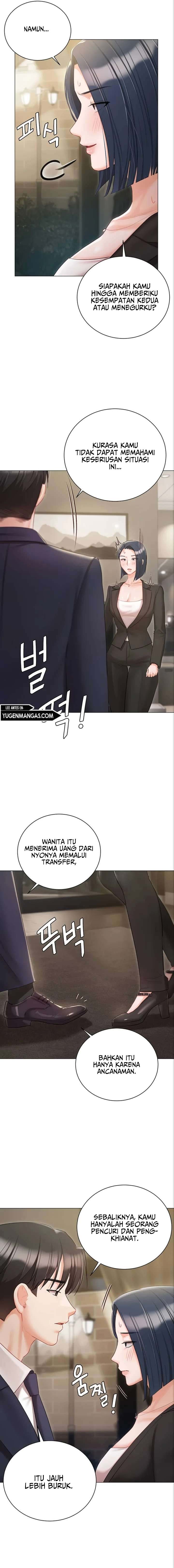 Hyeonjung&#8217;s Residence - Chapter 58 9