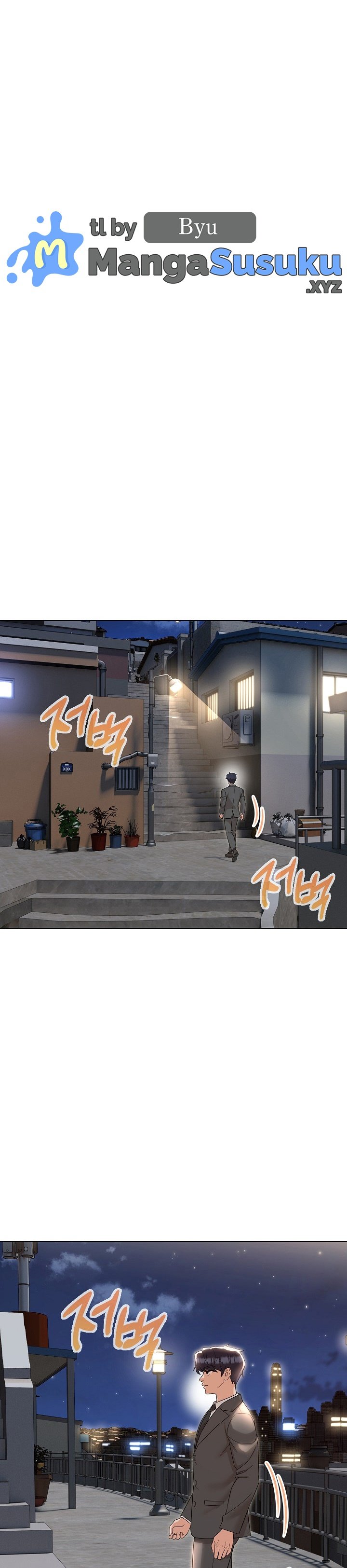 My Wife As a Teacher - Chapter 23 27