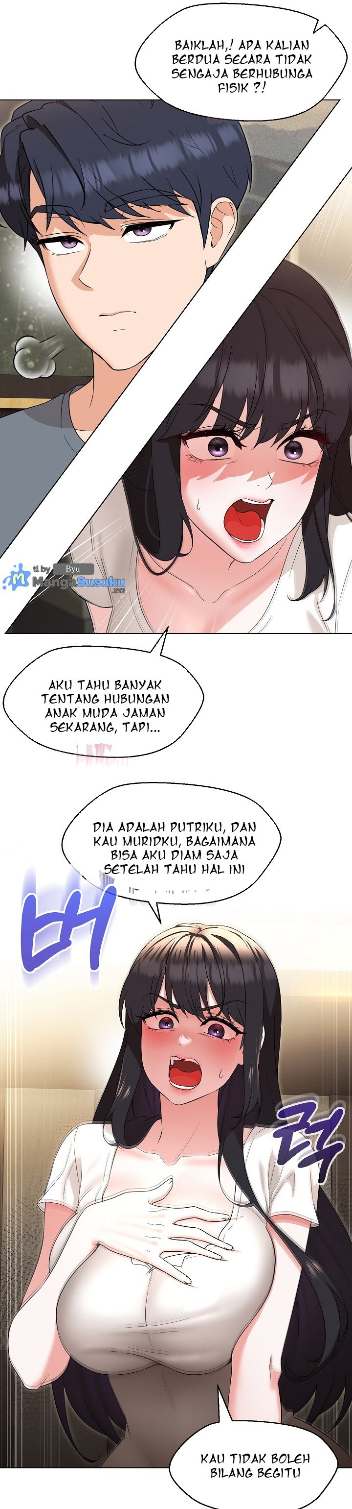 My Wife As a Teacher - Chapter 23 14