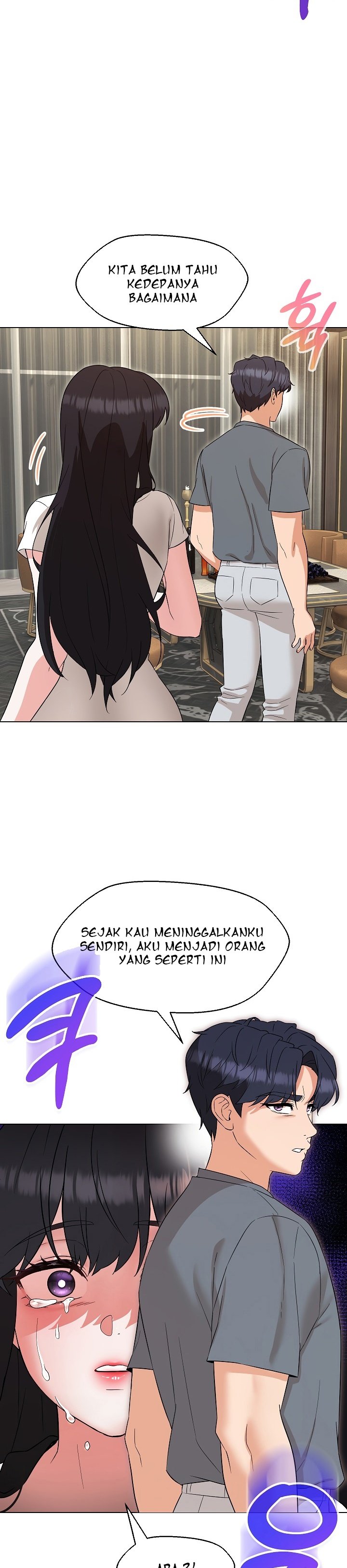 My Wife As a Teacher - Chapter 23 24