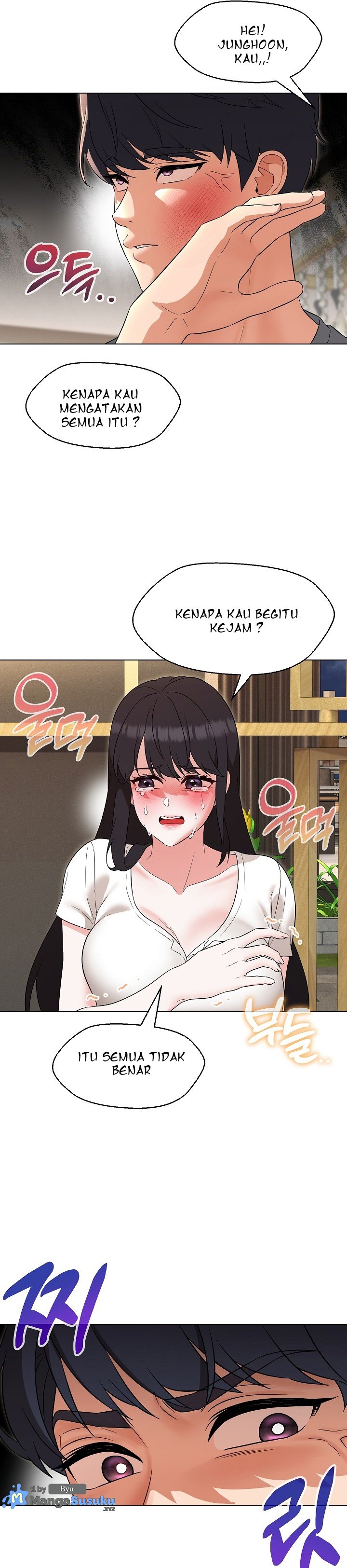My Wife As a Teacher - Chapter 23 23