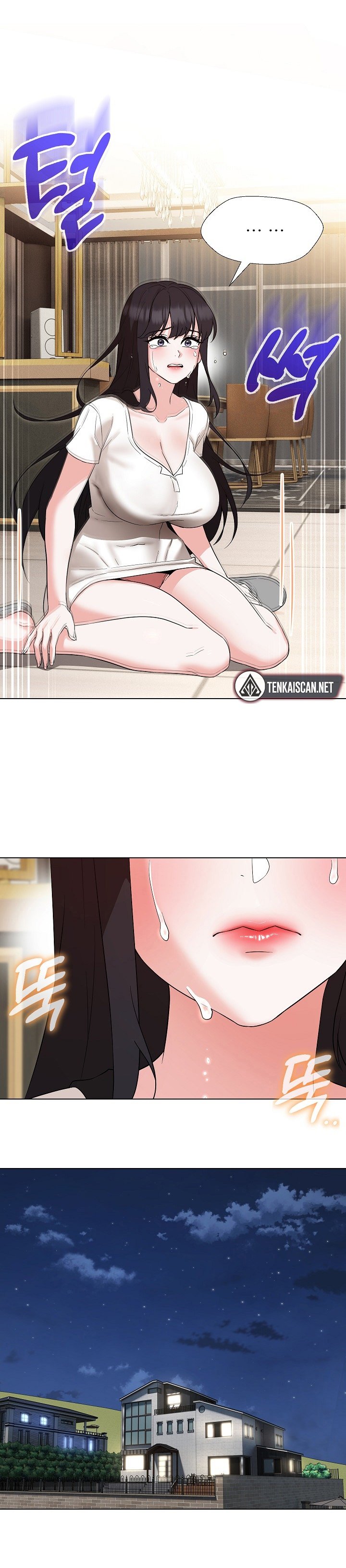 My Wife As a Teacher - Chapter 23 26