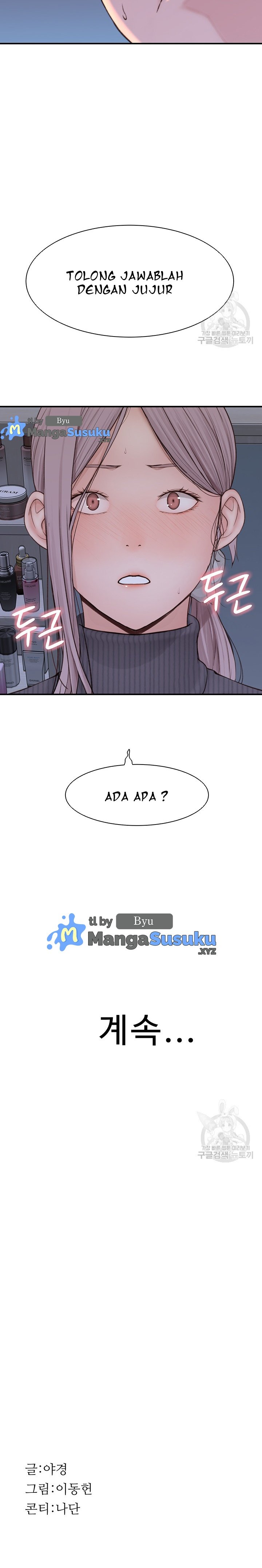 Mom Addiction - Chapter 23 28