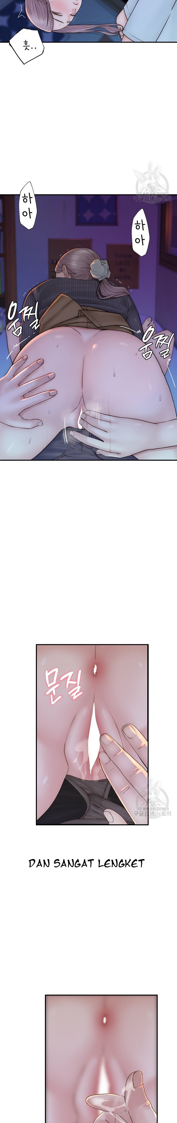 Mom Addiction - Chapter 23 4