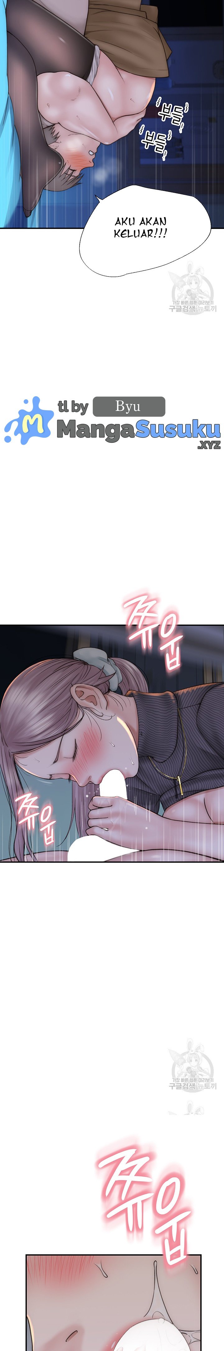 Mom Addiction - Chapter 23 18