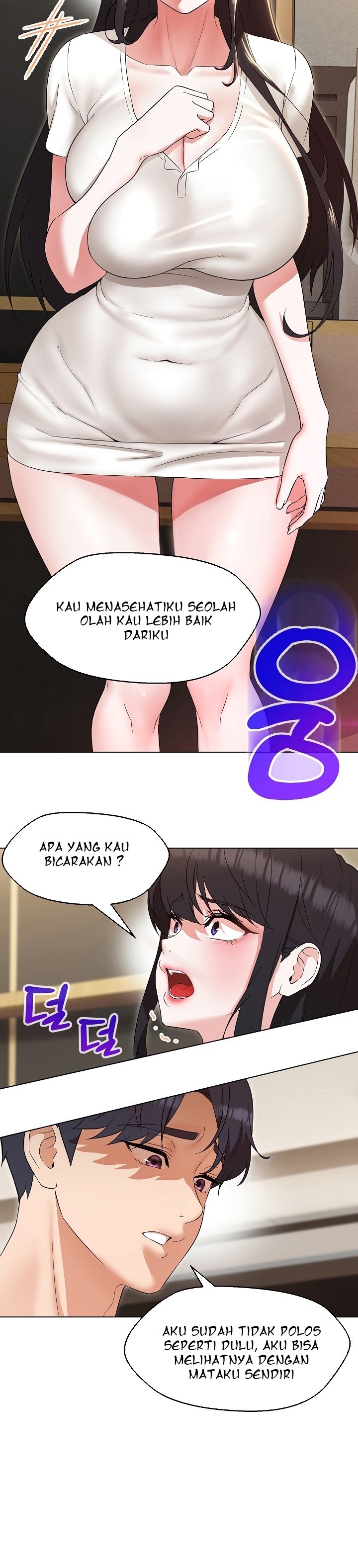 My Wife As a Teacher - Chapter 23 19