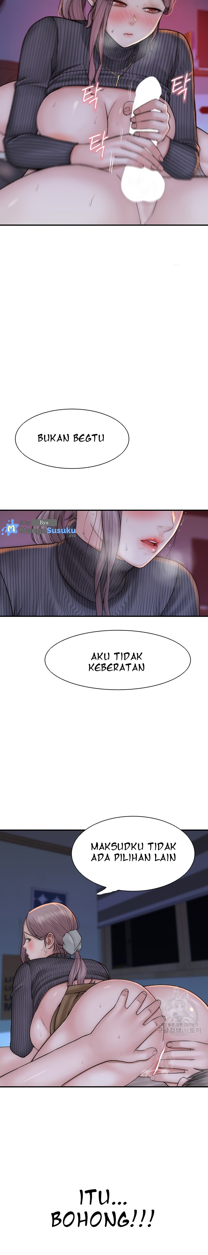 Mom Addiction - Chapter 23 11