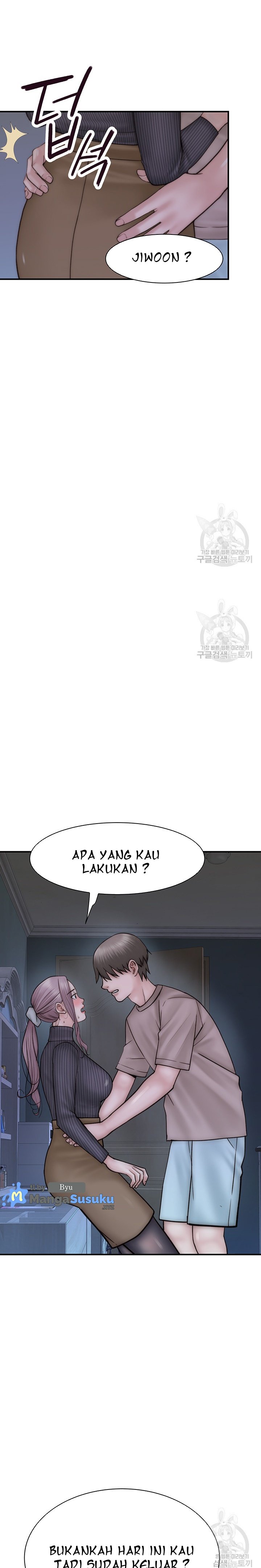 Mom Addiction - Chapter 23 26