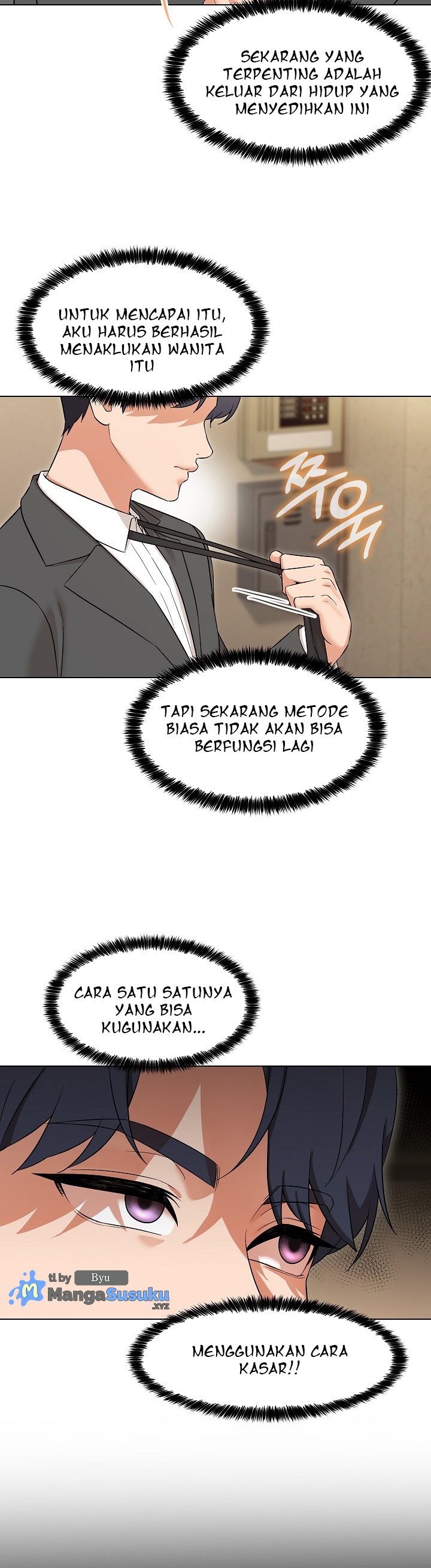 My Wife As a Teacher - Chapter 23 32