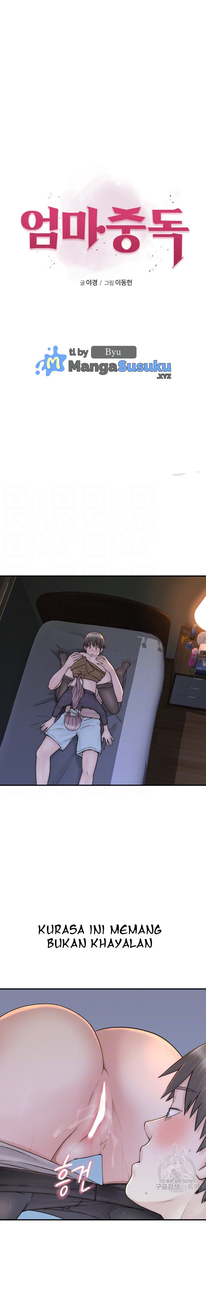 Mom Addiction - Chapter 23 2