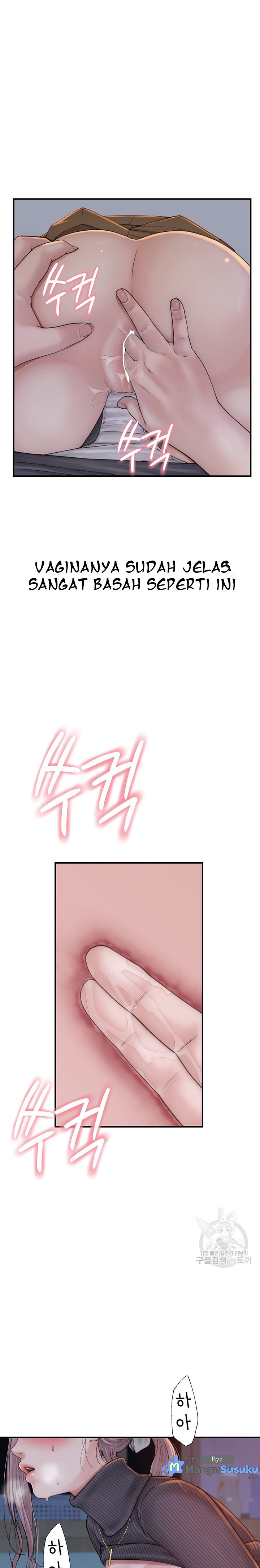Mom Addiction - Chapter 23 12