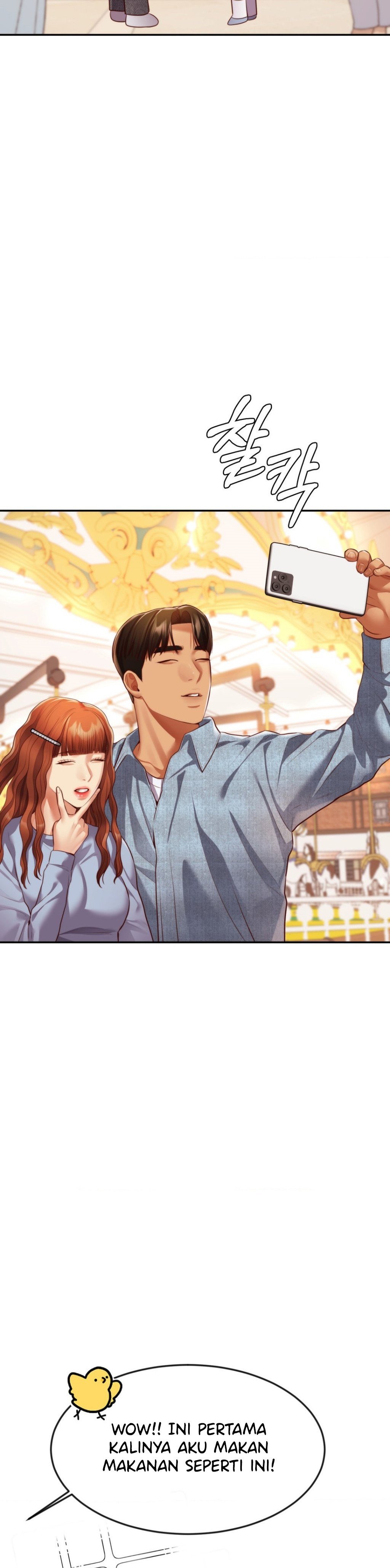 Blueming (Samosa) - Chapter 23 33