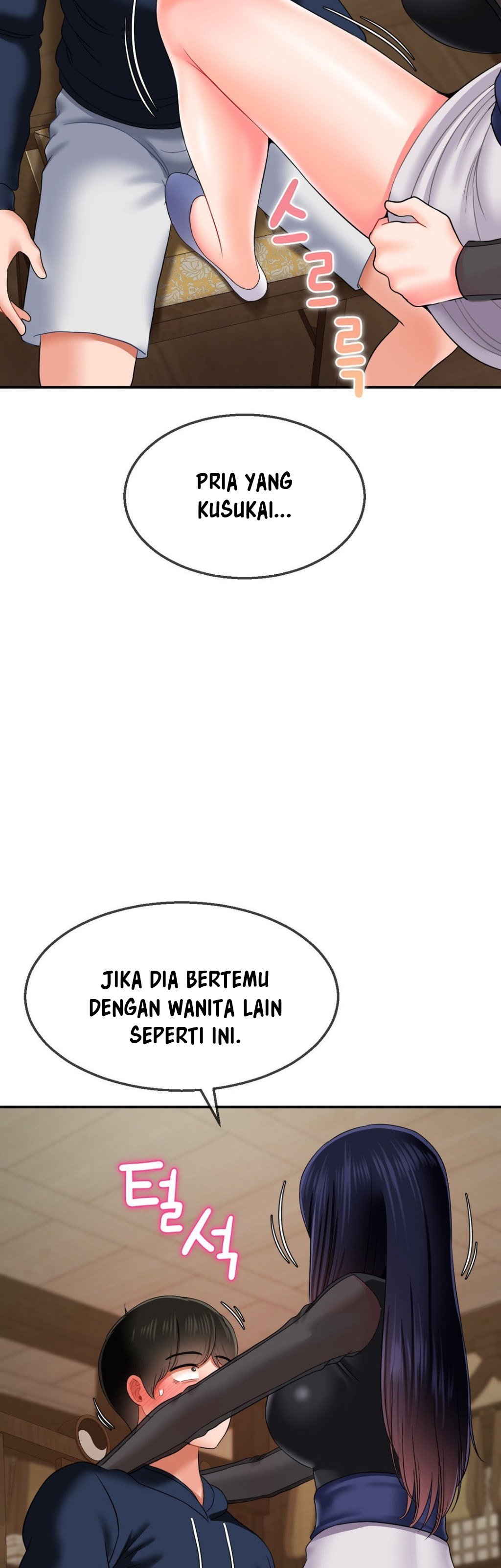 The 17th Son - Chapter 17 43