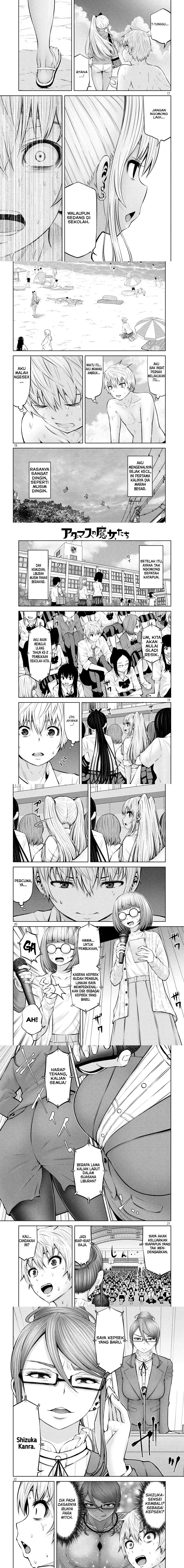 Adamasu no Majotachi - Chapter 17 7