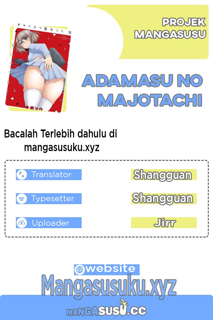 Adamasu no Majotachi - Chapter 17 1