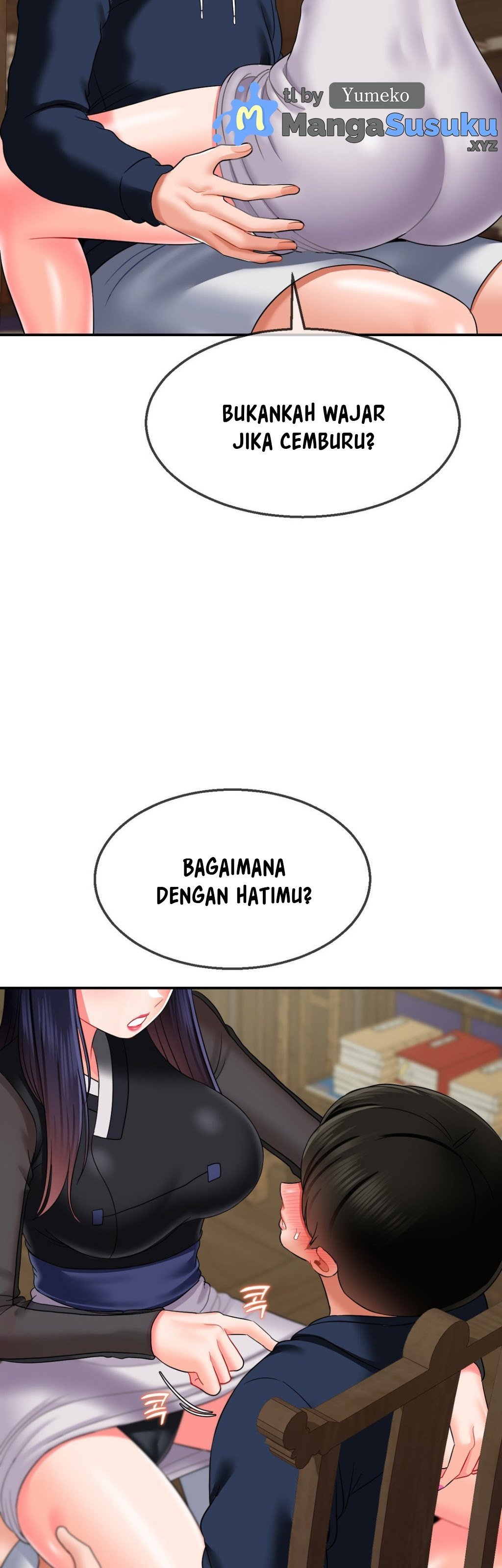 The 17th Son - Chapter 17 44