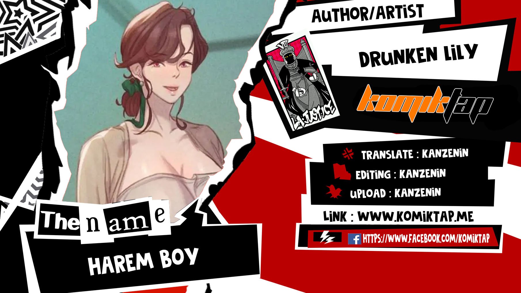 Harem Boy - Chapter 17 1