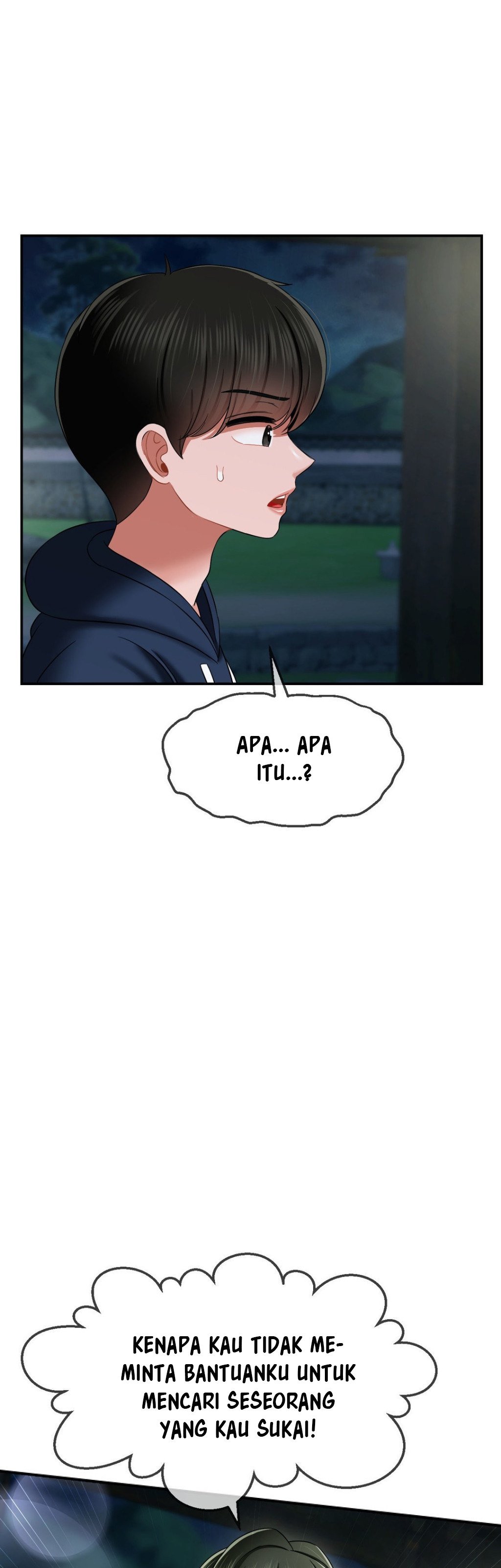 The 17th Son - Chapter 17 27