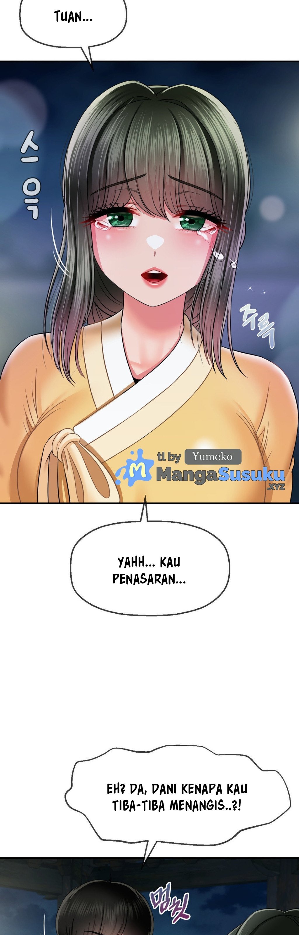 The 17th Son - Chapter 17 24