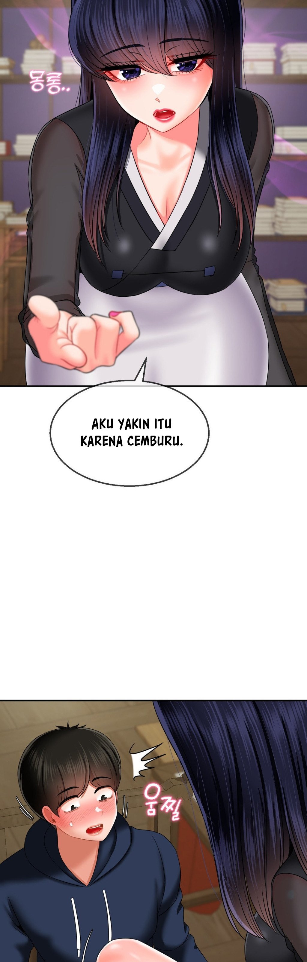 The 17th Son - Chapter 17 42