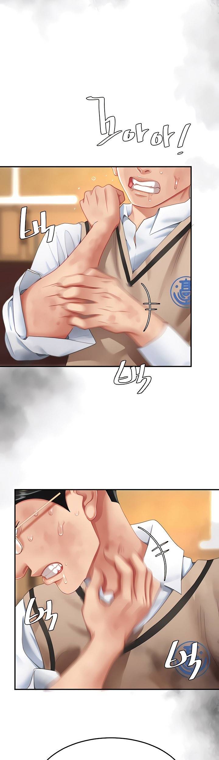 Go ahead Mom - Chapter 11 54