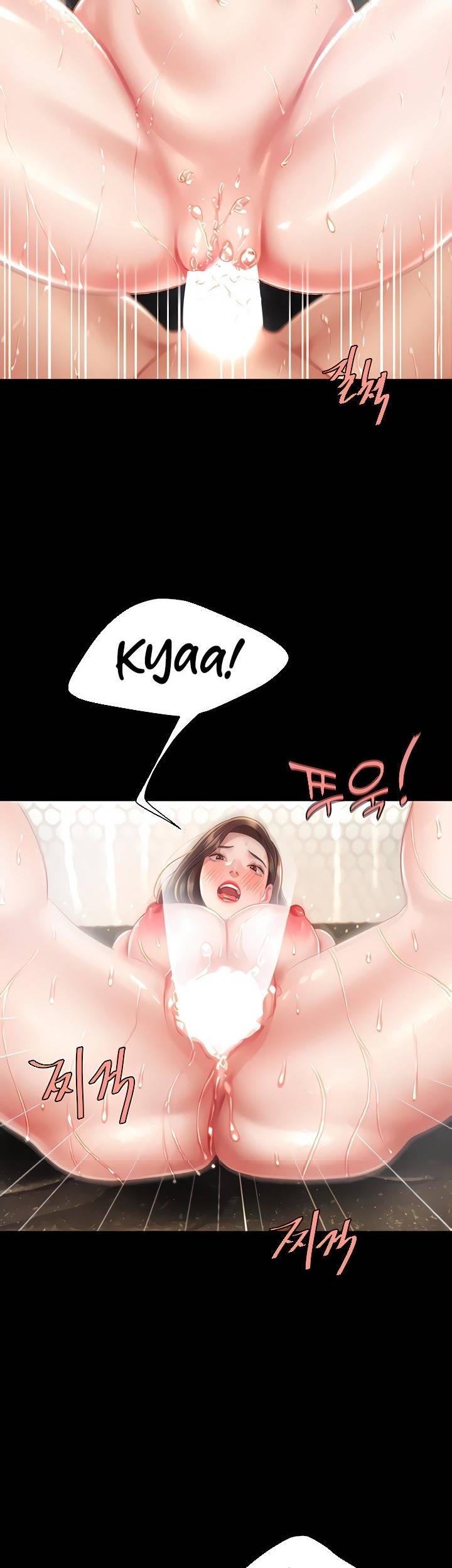 Go ahead Mom - Chapter 11 23