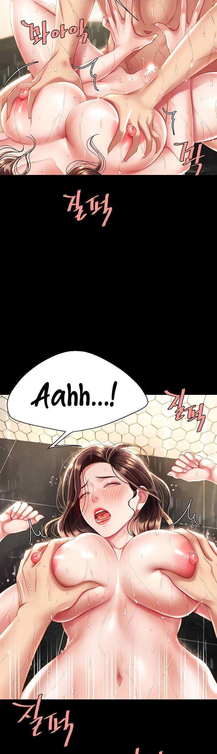 Go ahead Mom - Chapter 11 28