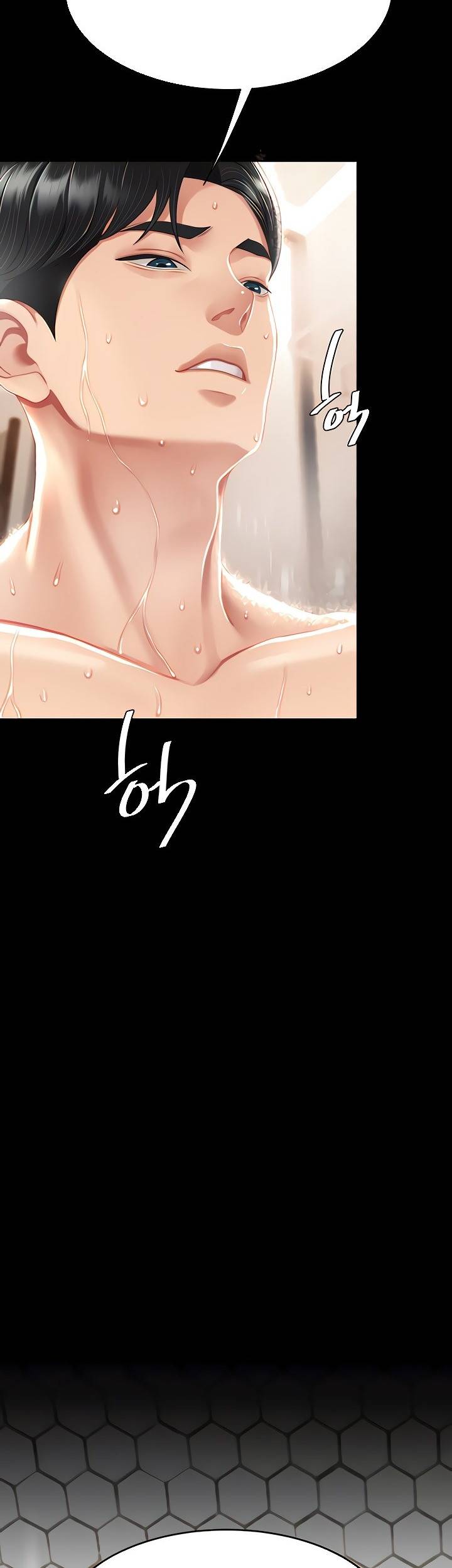 Go ahead Mom - Chapter 11 39