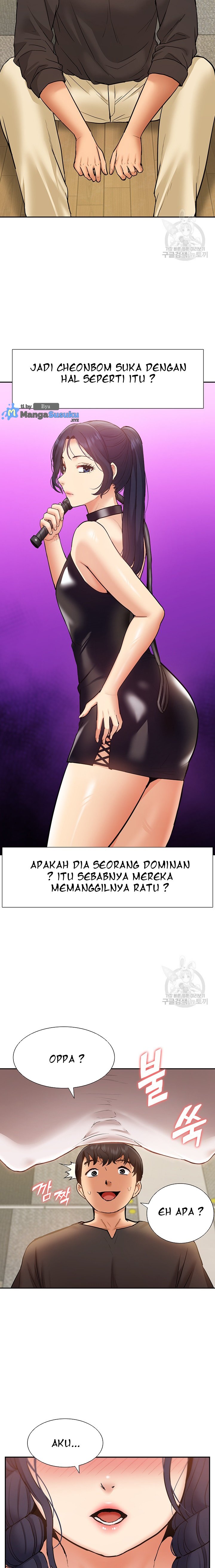 I Was the One Who Got Hypnotized but I Made an Idol Harem - Chapter 25 11