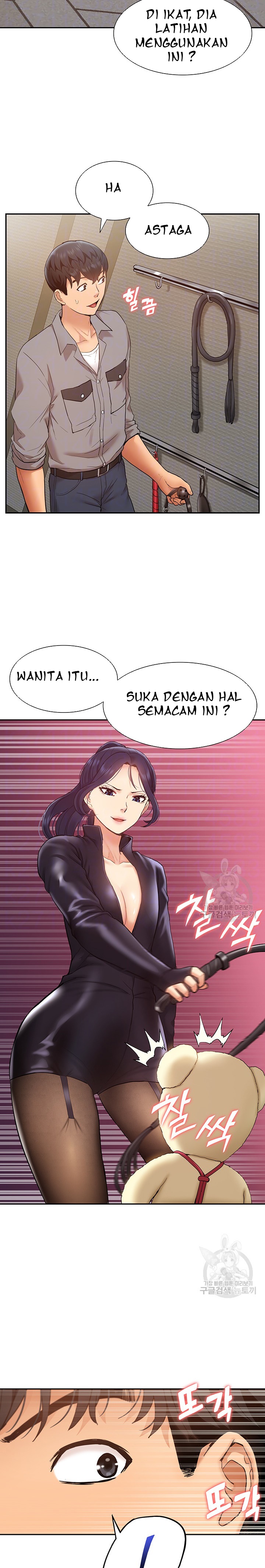 I Was the One Who Got Hypnotized but I Made an Idol Harem - Chapter 25 4