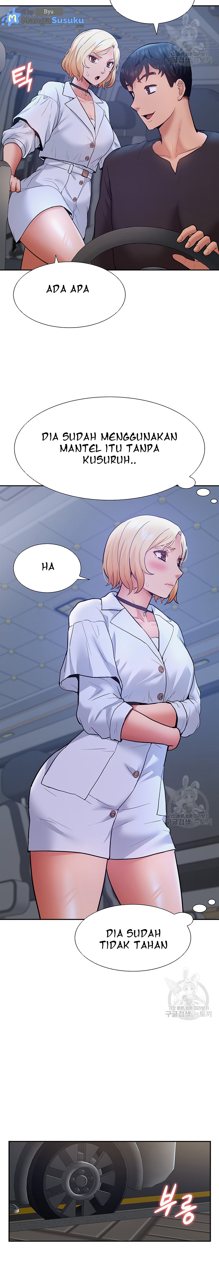 I Was the One Who Got Hypnotized but I Made an Idol Harem - Chapter 25 20