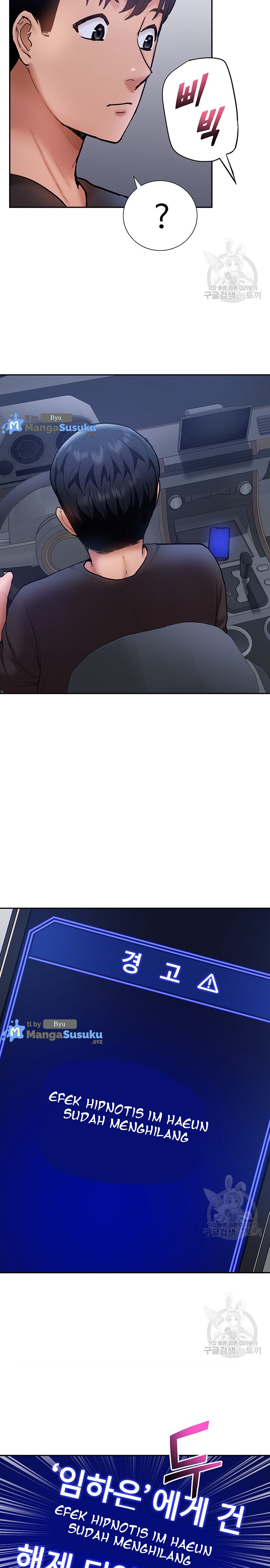 I Was the One Who Got Hypnotized but I Made an Idol Harem - Chapter 25 24
