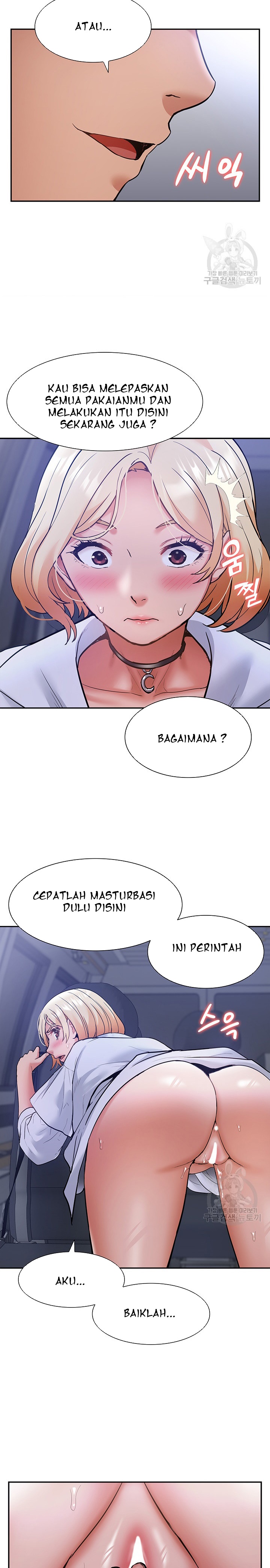 I Was the One Who Got Hypnotized but I Made an Idol Harem - Chapter 25 22