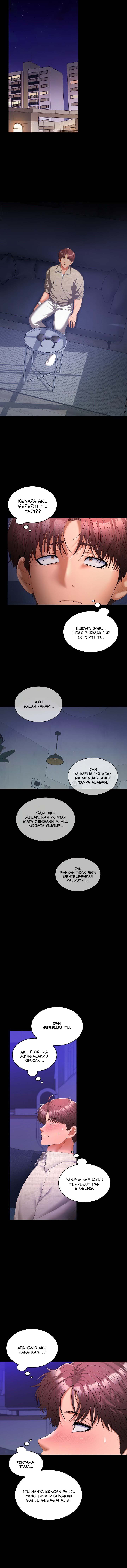 Not Allowed at Work - Chapter 25 4