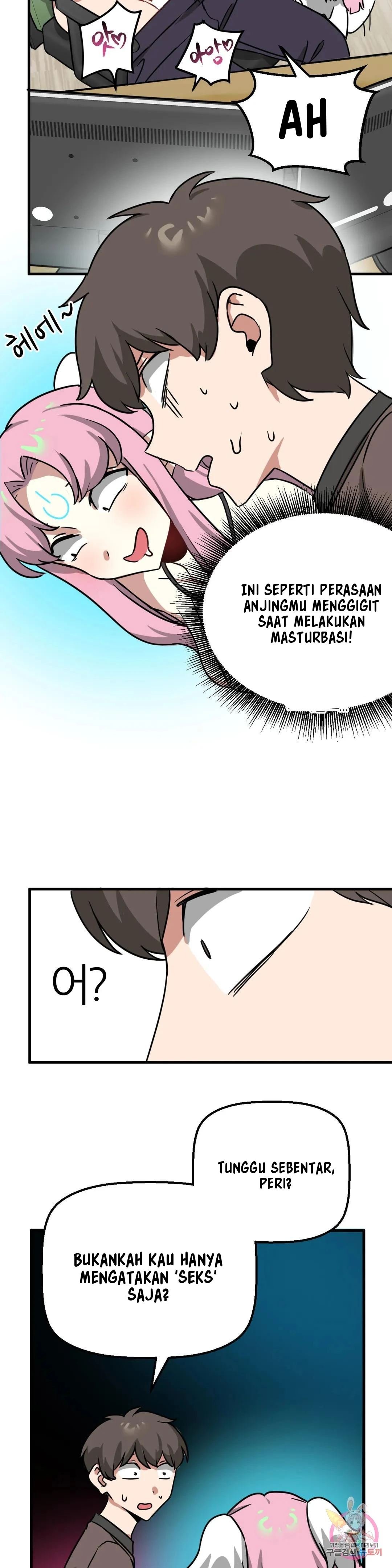 No Man’s Land - Chapter 16 16